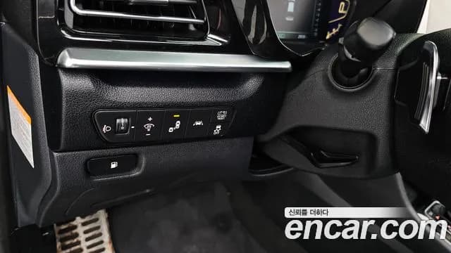 2021 Kia The New Niro 1.6 HEV Sold VIN KNACE81CGMA474196 – photo 25 2021 Kia The New Niro 1.6 HEV Sold VIN KNACE81CGMA474196 – photo 25
