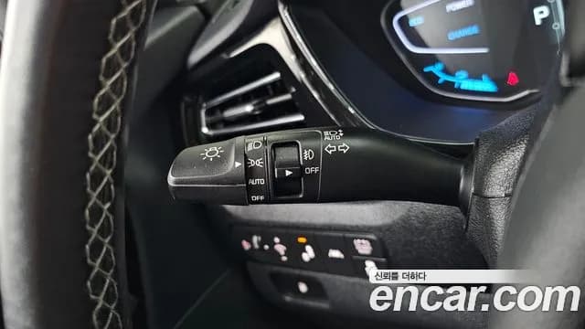 2021 Kia The New Niro 1.6 HEV Sold VIN KNACE81CGMA474196 – photo 30 2021 Kia The New Niro 1.6 HEV Sold VIN KNACE81CGMA474196 – photo 30