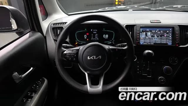 2023 Kia The New Kia Ray Standard Sold VIN KNACF811BPT327602 – photo 17 2023 Kia The New Kia Ray Standard Sold VIN KNACF811BPT327602 – photo 17