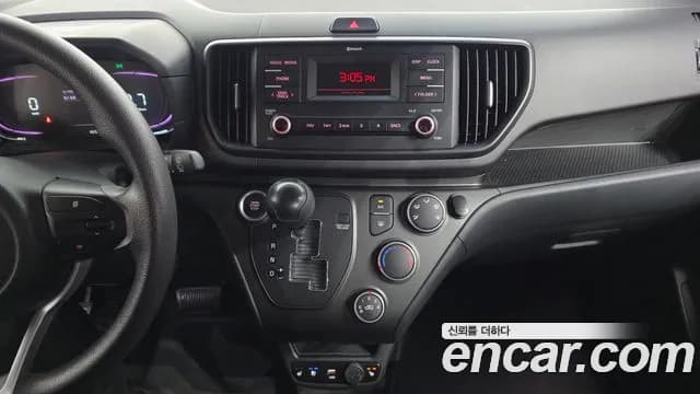 2023 Kia The New Kia Ray Standard Sold VIN KNACF811BPT340904 – interior seats 2023 Kia The New Kia Ray Standard Sold VIN KNACF811BPT340904 – interior seats
