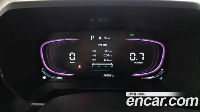 2023 Kia The New Kia Ray Standard Sold VIN KNACF811BPT340904 – photo 12 2023 Kia The New Kia Ray Standard Sold VIN KNACF811BPT340904 – photo 12