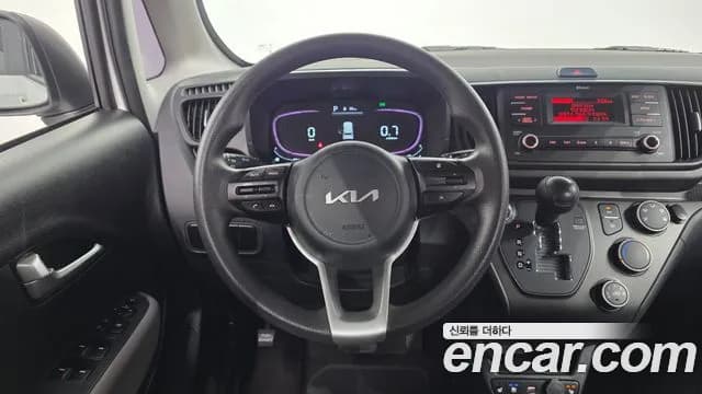 2023 Kia The New Kia Ray Standard Sold VIN KNACF811BPT340904 – photo 13 2023 Kia The New Kia Ray Standard Sold VIN KNACF811BPT340904 – photo 13