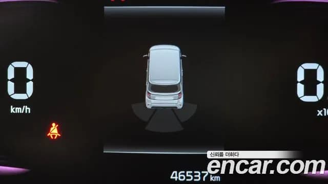 2023 Kia The New Kia Ray Standard Sold VIN KNACF811BPT340904 – photo 16 2023 Kia The New Kia Ray Standard Sold VIN KNACF811BPT340904 – photo 16