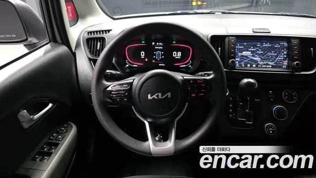 2023 Kia The New Kia Ray Standard Sold VIN KNACF811BPT347330 – photo 17 2023 Kia The New Kia Ray Standard Sold VIN KNACF811BPT347330 – photo 17
