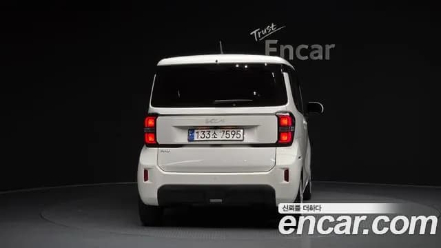 2023 Kia The New Kia Ray Standard Sold VIN KNACF811BPT347330 – photo 22 2023 Kia The New Kia Ray Standard Sold VIN KNACF811BPT347330 – photo 22