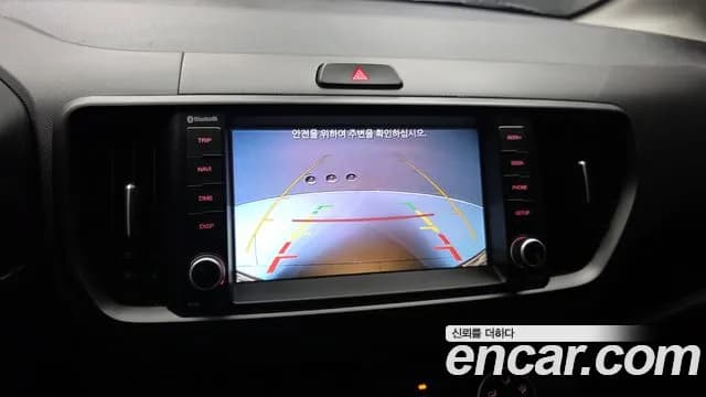 2023 Kia The New Kia Ray Standard Sold VIN KNACF811BPT347330 – photo 24 2023 Kia The New Kia Ray Standard Sold VIN KNACF811BPT347330 – photo 24