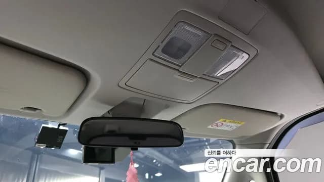 2023 Kia The New Kia Ray Standard Sold VIN KNACF811BPT347330 – photo 31 2023 Kia The New Kia Ray Standard Sold VIN KNACF811BPT347330 – photo 31
