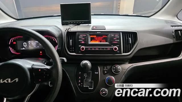 2023 Kia The New Kia Ray Standard Sold VIN KNACF811BPT373274 – photo 12 2023 Kia The New Kia Ray Standard Sold VIN KNACF811BPT373274 – photo 12