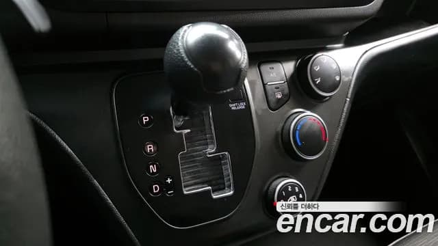 2023 Kia The New Kia Ray Standard Sold VIN KNACF811BPT373274 – photo 13 2023 Kia The New Kia Ray Standard Sold VIN KNACF811BPT373274 – photo 13