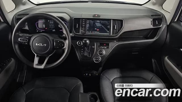 2023 Kia The New Kia Ray Standard Sold VIN KNACF811BPT375556 – trunk area 2023 Kia The New Kia Ray Standard Sold VIN KNACF811BPT375556 – trunk area