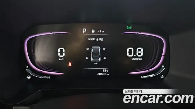 2023 Kia The New Kia Ray Standard Sold VIN KNACF811BPT375556 – photo 15 2023 Kia The New Kia Ray Standard Sold VIN KNACF811BPT375556 – photo 15