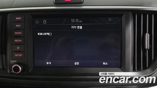 2024 Kia The New Kia Ray Trendy Sold VIN KNACF811BRT383363 – dashboard 2024 Kia The New Kia Ray Trendy Sold VIN KNACF811BRT383363 – dashboard