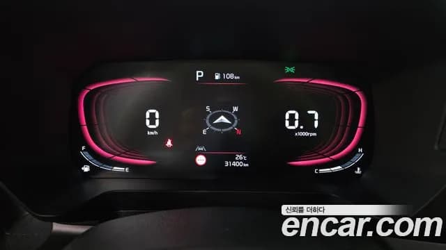2024 Kia The New Kia Ray Trendy Sold VIN KNACF811BRT383363 – exterior detail 2024 Kia The New Kia Ray Trendy Sold VIN KNACF811BRT383363 – exterior detail