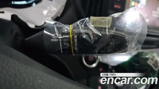 2026 Kia The New Kia Ray Trendy Sold VIN KNACF811BTT476283 – engine bay 2026 Kia The New Kia Ray Trendy Sold VIN KNACF811BTT476283 – engine bay