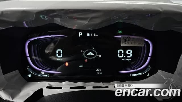2026 Kia The New Kia Ray Trendy Sold VIN KNACF811BTT476283 – photo 18 2026 Kia The New Kia Ray Trendy Sold VIN KNACF811BTT476283 – photo 18