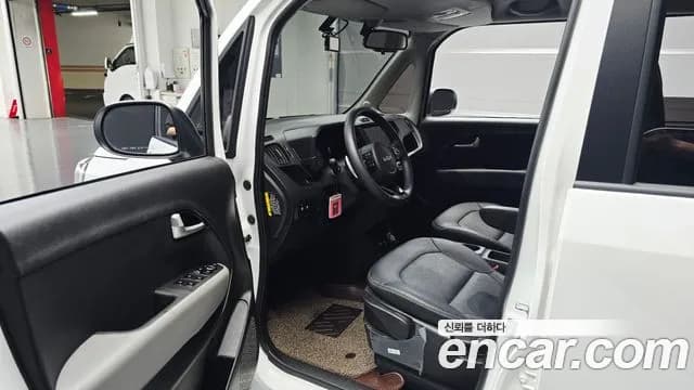 2024 Kia The New Kia Ray EV Light Sold VIN KNACF81AFRT008595 – trunk area 2024 Kia The New Kia Ray EV Light Sold VIN KNACF81AFRT008595 – trunk area