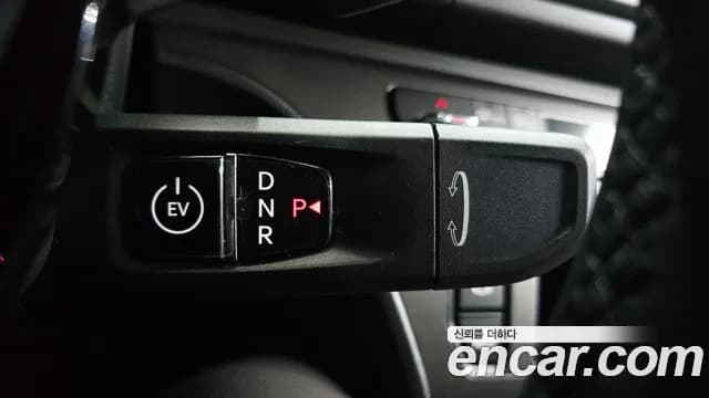 2024 Kia The New Kia Ray EV Light Sold VIN KNACF81AFRT008595 – photo 31 2024 Kia The New Kia Ray EV Light Sold VIN KNACF81AFRT008595 – photo 31