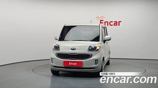 2017 Kia Ray VAN Deluxe Sold VIN KNACF911BHT152697 – undercarriage 2017 Kia Ray VAN Deluxe Sold VIN KNACF911BHT152697 – undercarriage