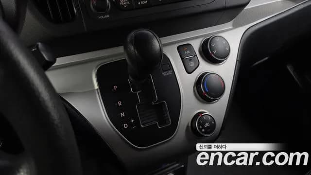 2017 Kia Ray VAN Deluxe Sold VIN KNACF911BHT166007 – photo 20 2017 Kia Ray VAN Deluxe Sold VIN KNACF911BHT166007 – photo 20