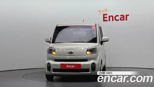 2018 Kia The New Ray Van Sold VIN KNACF911BJT176798 – undercarriage 2018 Kia The New Ray Van Sold VIN KNACF911BJT176798 – undercarriage