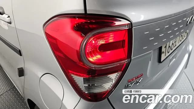 2019 Kia The New Ray Van Sold VIN KNACF911BKT202625 – odometer reading 2019 Kia The New Ray Van Sold VIN KNACF911BKT202625 – odometer reading
