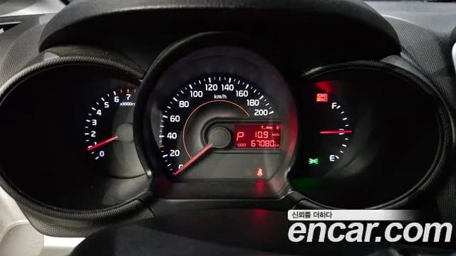 2019 Kia The New Ray Van Sold VIN KNACF911BKT203928 – side profile 2019 Kia The New Ray Van Sold VIN KNACF911BKT203928 – side profile