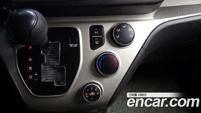 2019 Kia The New Ray Van Sold VIN KNACF911BKT204211 – engine bay 2019 Kia The New Ray Van Sold VIN KNACF911BKT204211 – engine bay