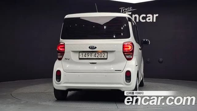 2019 Kia The New Ray Van Sold VIN KNACF911BKT216437 – front exterior 2019 Kia The New Ray Van Sold VIN KNACF911BKT216437 – front exterior