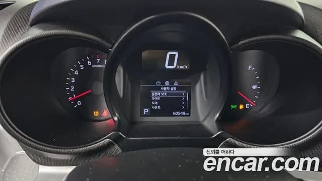 2020 Kia The New Ray Van Sold VIN KNACF911BLT229010 – exterior detail 2020 Kia The New Ray Van Sold VIN KNACF911BLT229010 – exterior detail