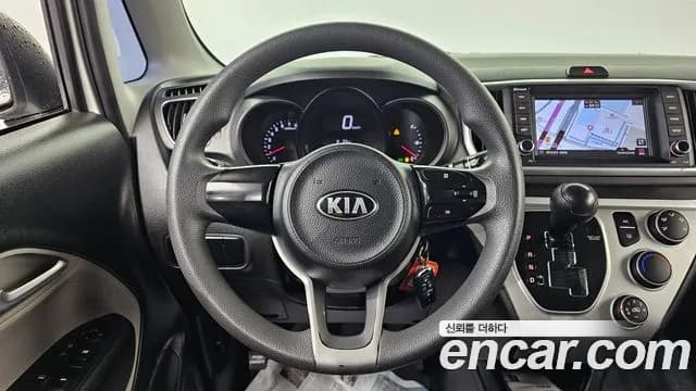 2020 Kia The New Ray Van Sold VIN KNACF911BLT229010 – photo 27 2020 Kia The New Ray Van Sold VIN KNACF911BLT229010 – photo 27