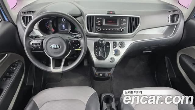 2020 Kia The New Ray Van Sold VIN KNACF911BLT230187 – engine bay 2020 Kia The New Ray Van Sold VIN KNACF911BLT230187 – engine bay