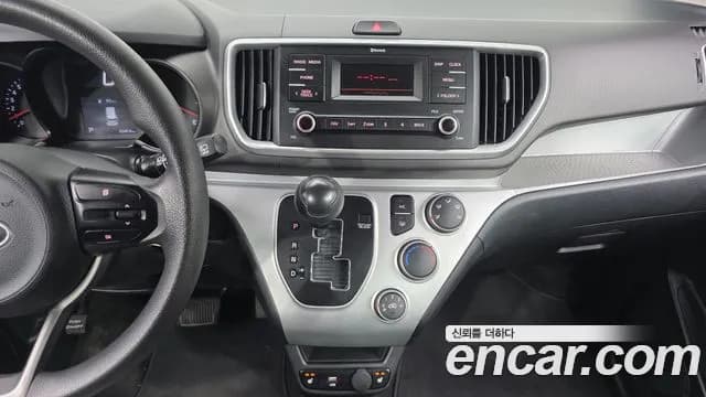 2020 Kia The New Ray Van Sold VIN KNACF911BLT230187 – photo 13 2020 Kia The New Ray Van Sold VIN KNACF911BLT230187 – photo 13