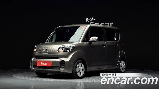 2020 Kia The New Ray Van Sold VIN KNACF911BLT230387 – front exterior 2020 Kia The New Ray Van Sold VIN KNACF911BLT230387 – front exterior