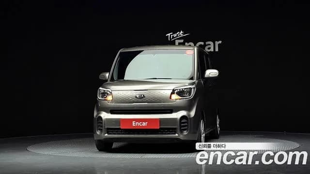 2020 Kia The New Ray Van Sold VIN KNACF911BLT230387 – rear exterior 2020 Kia The New Ray Van Sold VIN KNACF911BLT230387 – rear exterior
