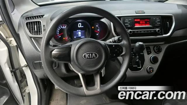 2020 Kia The New Ray Van Sold VIN KNACF911BLT232779 – undercarriage 2020 Kia The New Ray Van Sold VIN KNACF911BLT232779 – undercarriage