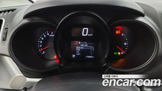 2021 Kia The New Ray Van Sold VIN KNACF911BMT244922 – front exterior 2021 Kia The New Ray Van Sold VIN KNACF911BMT244922 – front exterior