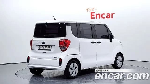 2021 Kia The New Ray Van Sold VIN KNACF911BMT244922 – engine bay 2021 Kia The New Ray Van Sold VIN KNACF911BMT244922 – engine bay