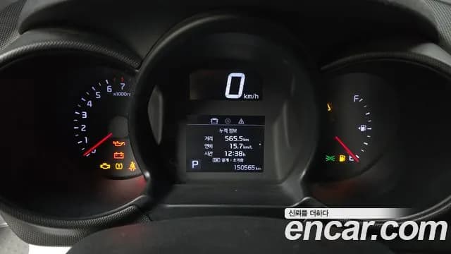 2021 Kia The New Ray Van Sold VIN KNACF911BMT245149 – photo 17 2021 Kia The New Ray Van Sold VIN KNACF911BMT245149 – photo 17