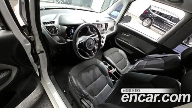 2021 Kia The New Ray Van Sold VIN KNACF911BMT246277 – trunk area 2021 Kia The New Ray Van Sold VIN KNACF911BMT246277 – trunk area