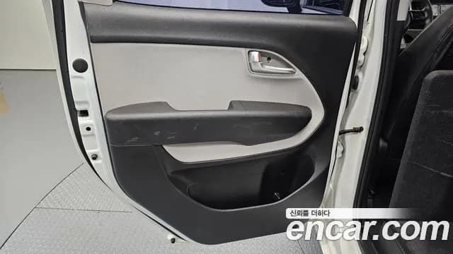 2021 Kia The New Ray Van Sold VIN KNACF911BMT246527 – undercarriage 2021 Kia The New Ray Van Sold VIN KNACF911BMT246527 – undercarriage