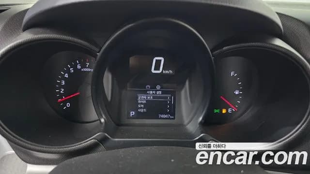 2021 Kia The New Ray Van Sold VIN KNACF911BMT246527 – photo 23 2021 Kia The New Ray Van Sold VIN KNACF911BMT246527 – photo 23