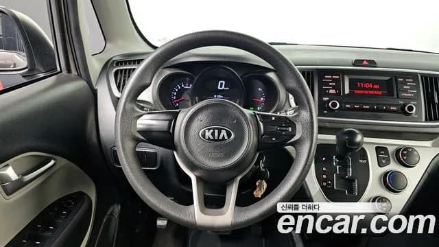 2021 Kia The New Ray Van Sold VIN KNACF911BMT250771 – front exterior 2021 Kia The New Ray Van Sold VIN KNACF911BMT250771 – front exterior