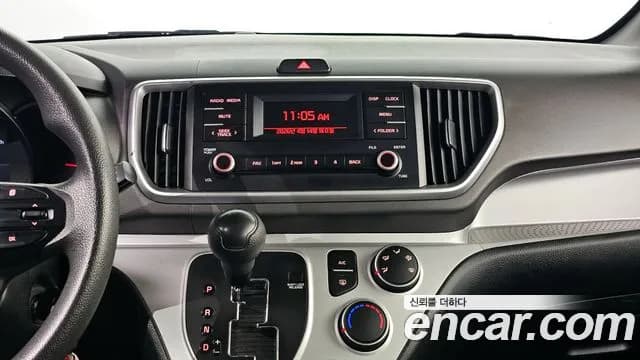2021 Kia The New Ray Van Sold VIN KNACF911BMT250771 – engine bay 2021 Kia The New Ray Van Sold VIN KNACF911BMT250771 – engine bay