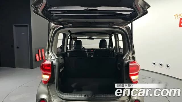 2021 Kia The New Ray Van Sold VIN KNACF911BMT250771 – undercarriage 2021 Kia The New Ray Van Sold VIN KNACF911BMT250771 – undercarriage