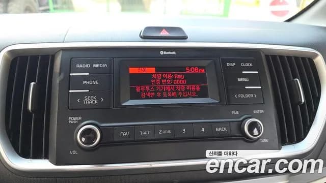 2021 Kia The New Ray Van Sold VIN KNACF911BMT251034 – photo 17 2021 Kia The New Ray Van Sold VIN KNACF911BMT251034 – photo 17