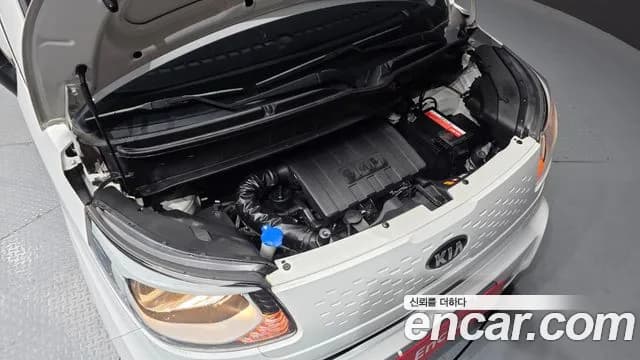 2021 Kia The New Ray Van Sold VIN KNACF911BMT256666 – trunk area 2021 Kia The New Ray Van Sold VIN KNACF911BMT256666 – trunk area