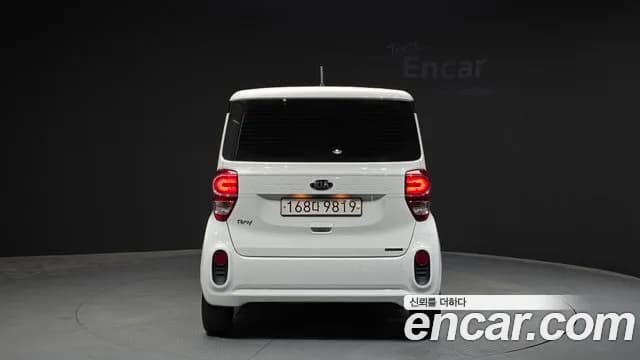 2021 Kia The New Ray Van Sold VIN KNACF911BMT256666 – photo 15 2021 Kia The New Ray Van Sold VIN KNACF911BMT256666 – photo 15