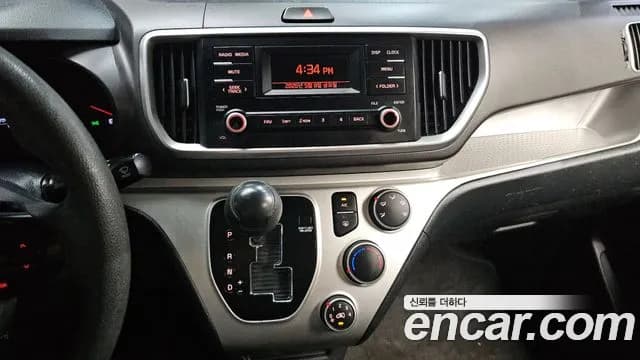 2021 Kia The New Ray Van Sold VIN KNACF911BMT257869 – side profile 2021 Kia The New Ray Van Sold VIN KNACF911BMT257869 – side profile