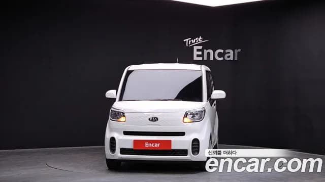 2021 Kia The New Ray Van Sold VIN KNACF911BMT257869 – undercarriage 2021 Kia The New Ray Van Sold VIN KNACF911BMT257869 – undercarriage