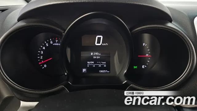 2021 Kia The New Ray Van Sold VIN KNACF911BMT259711 – photo 11 2021 Kia The New Ray Van Sold VIN KNACF911BMT259711 – photo 11